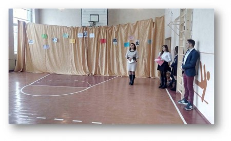 The great unknkown 14.12.16